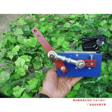 5�����͓u�[늙C���B�����{��220v���������ԄӔ[��С��diy�����o