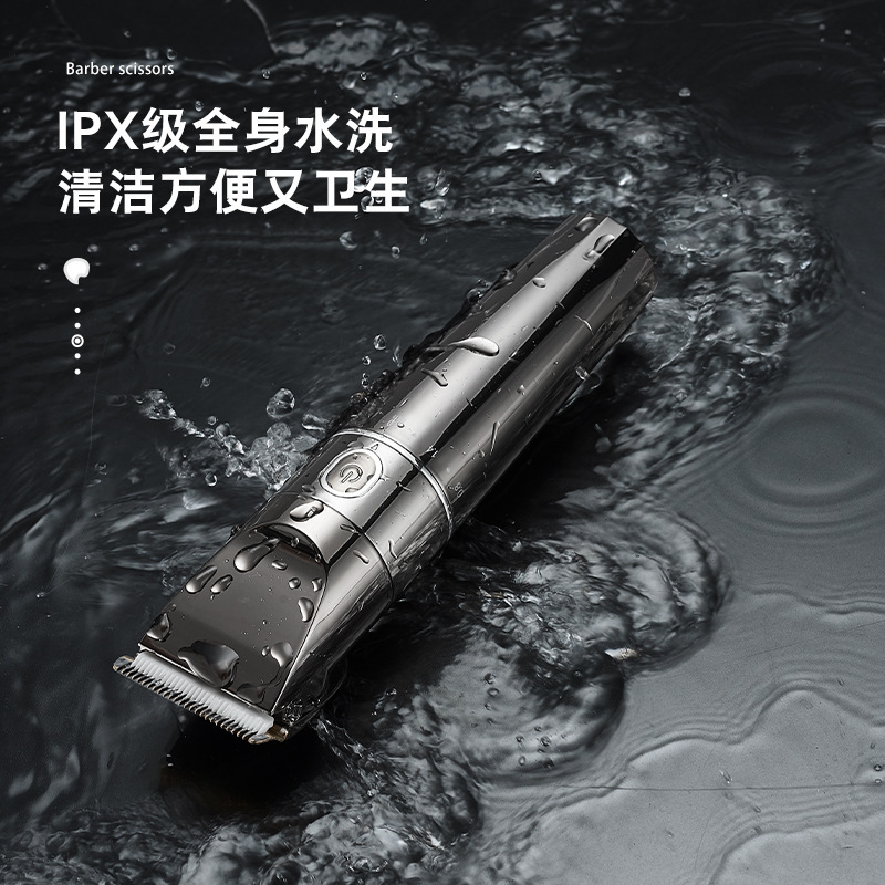 クロスボーダー防水シェーバー電気バリカンプロの電気バリカン子供ベビーヘアサロン特別な電気バリカン卸売|undefined