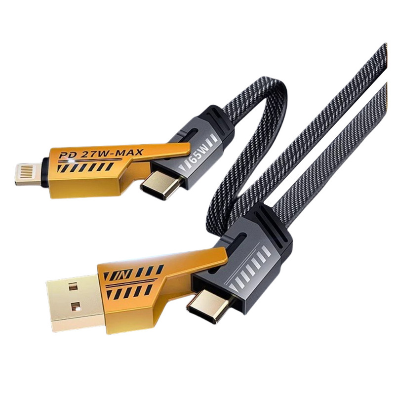 Mobile phone data cable dual type c lightning usb fast charging pd charging cable 4 in 1 60w Mobile phone data cable dual type c lightning usb fast charging pd charging cable 4 in 1 60w