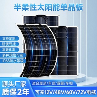 ����̫���48V60V72��݆܇늄�܇��݆܇̫��ܳ�늰���������l�