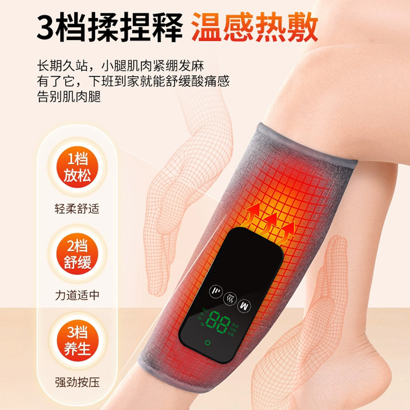 韓国式レッグマッサージャー、ふくらはぎの筋肉用多機能エアウェーブマッサージ器、振動恒温温湿布フットセラピーマシン|undefined