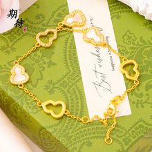 ���ͬ��24K������J������l�p�ݸ߼����荻���ʯ�����ִ����