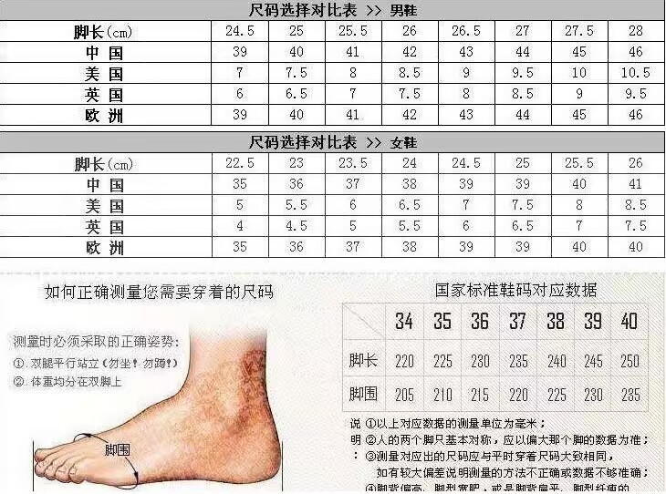 QQ picture 20240125172953