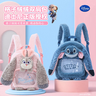 �����ʿ�ᯂ��������������p���ͨ�ڌW����������Ů���նY��