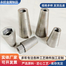 ��ī�T�F�F�w��ĸ�����z������ĸ�F���F�F�w���F��ĸ�M�����l�F؛