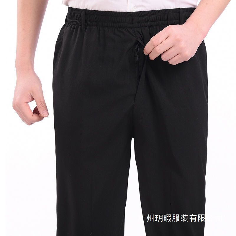 Ice Silk Quick-Dry Pants Summer Thin Style Middle-Aged Men's Casual Pants Elastic Waist Long Pants Loose Stretch Summer Wear Wholesale Ice Silk Quick-Dry Pants Summer Thin Style Middle-Aged Men's Casual Pants Elastic Waist Long Pants Loose Stretch Summer Wear Wholesale