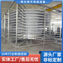 不锈钢双塔螺旋输送机 月饼披萨炉螺旋输送冷却塔 吐司缓存冷却塔