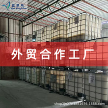 �{���B���Q�������S ˮ��ɰ��ʯ�� ��Ȼʯ�ĵļy�����|��