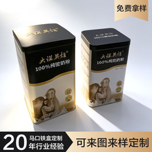 �h���R���F�ĵ׿ۼ�������300g���bɽș�����̷۹޲��~�����ܷ��