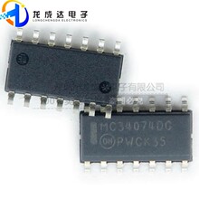 ԭװ��ƷMC34074DR2G MC34074DG ��Ƭ14-SOIC ��·���ԷŴ���оƬ