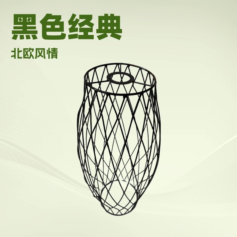 Factory Direct Supply Lampshade Iron Wire Frame Wrought Iron Products Curved Welding Iron Wire Candlestick Lampshade Round Wrought Iron Lampshade