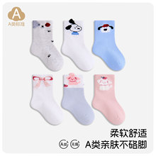 �ﶬ��Ʒ��ͯ�m�Ӱ����^��Ů�����m��ao�Ǽ��ދ냺�m�ӟo���^