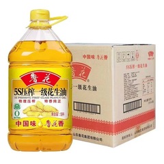鲁花5S压榨一级花生油5L*4桶整箱烹饪食用油团购福利