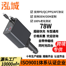 �羳���N78Wһ�϶�늳�܇�d�����A��+C�p��s��܇����ߔ�