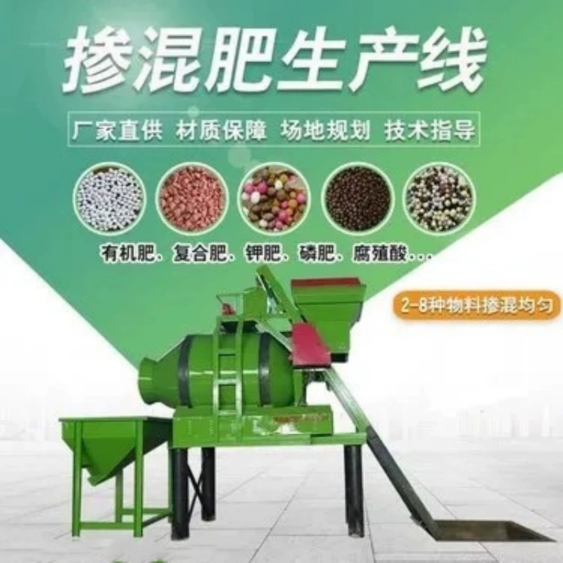 BB-удобрение, смесь удобрений, смеситель ингредиентов, линия производства гранулированных удобрений с двойным валковым экструдером, полный комплект оборудования для производства комплексных удобрений