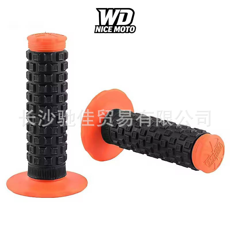 Off-road motorcycle modified handlebar grips PRO soft handlebar grips, grip covers, throttle covers, anti-slip throttle covers, handlebar covers