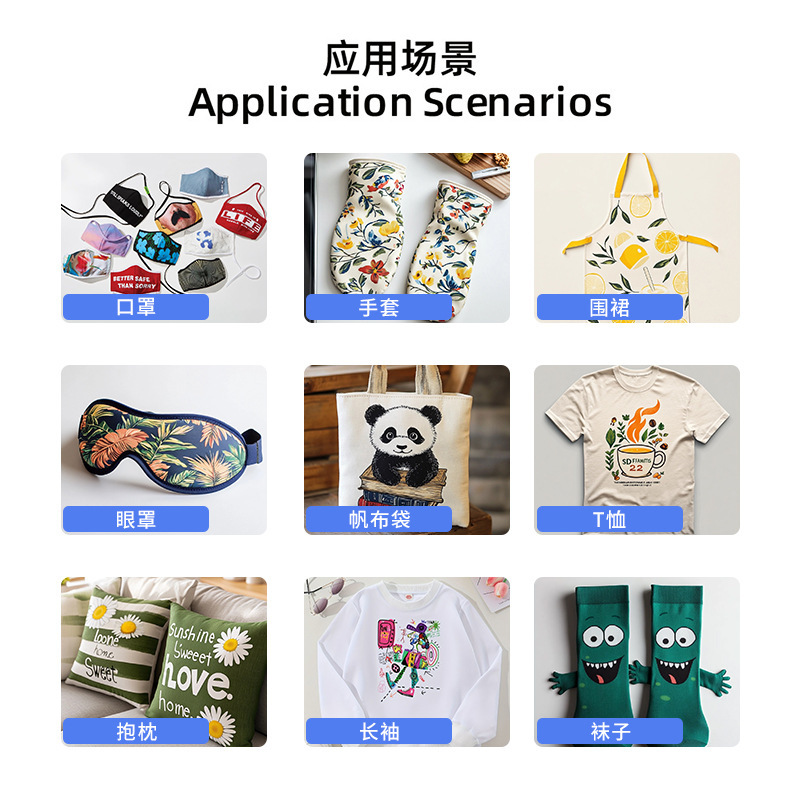 D30白墨烫画打印机DTF服装T恤图案数码印刷机抖粉烘干一体打印机|undefined