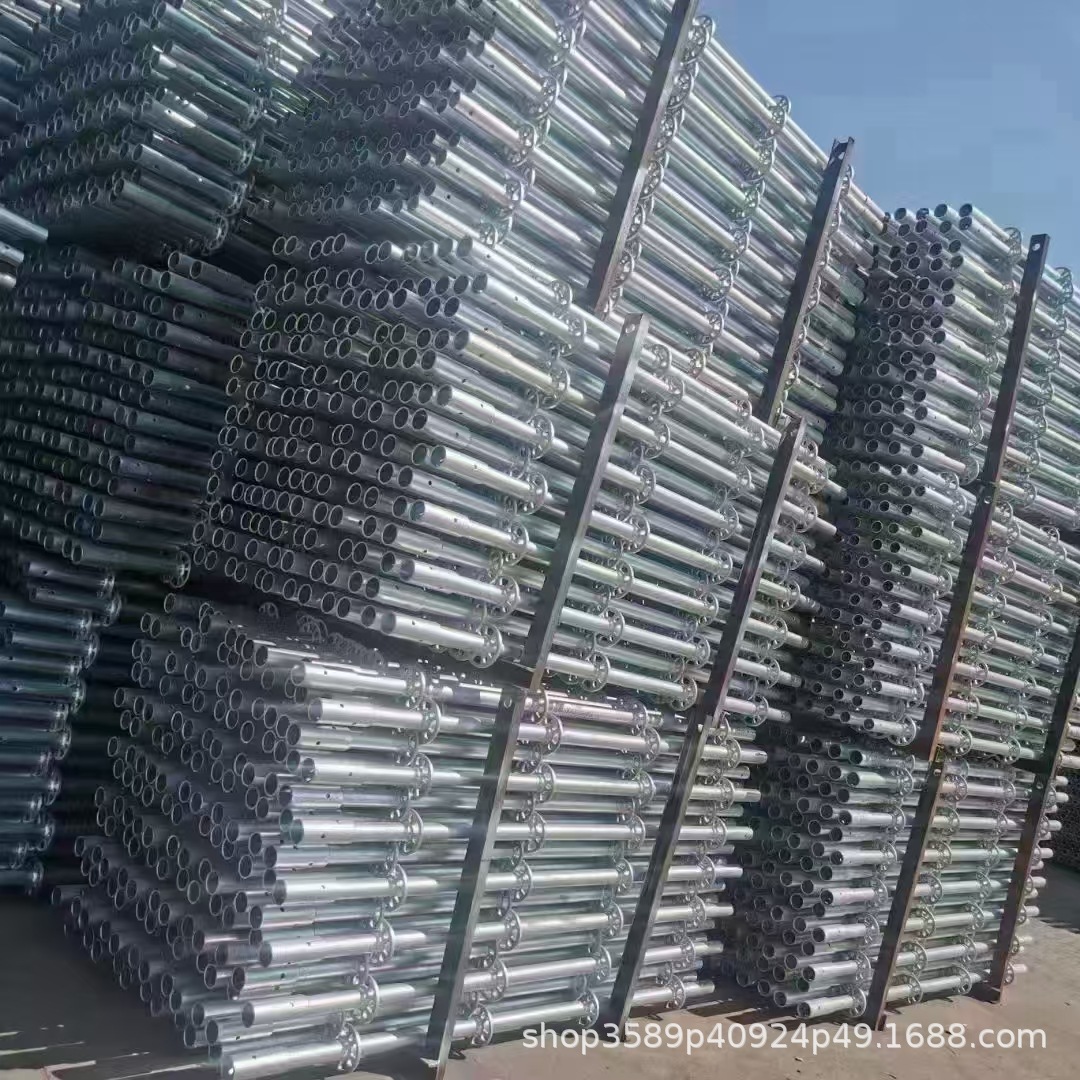 热镀锌Q235盘扣脚手架配件建筑工地架子管承插型盘扣架子管