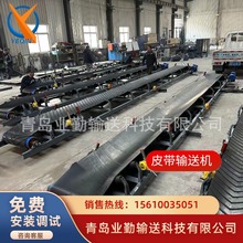 �I�� B500-2000 V��ݔ�͙C ����Ƥ���C ��A���\ݔ�C ����Rȫ