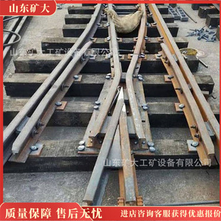 �F·���V��·��O�����H�����w�ԏ��g�Ը� �Y�����̵V��܉���H��