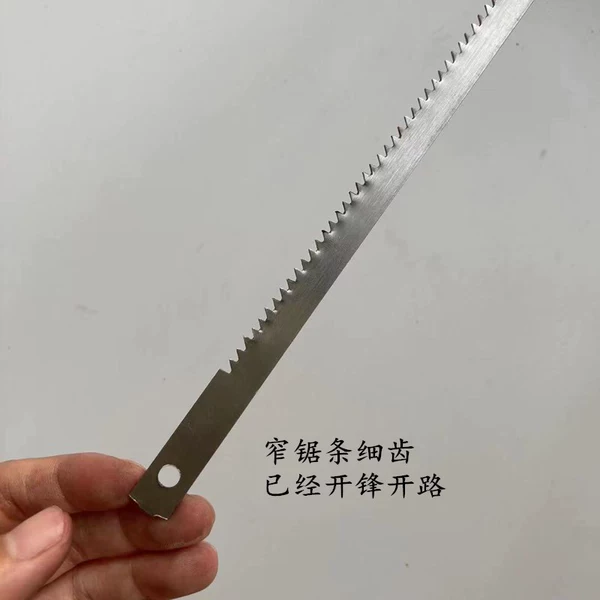 50cm narrow saw strip fine teeth (have opened)