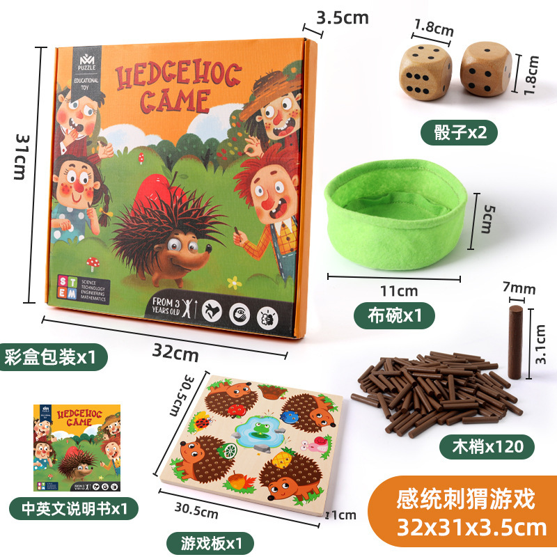 Weiweihu niños erizo de madera juego de palo educación temprana entrenamiento de integración inductiva tablero de rompecabezas tridimensional juguete de juego de erizo