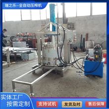 �|�������щ�ե�C �{ݮ�Ɖ�ե�O�� Һ��ʽ�׾ƾ��㉺�V�C��ͨ���b