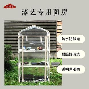 �a���𿘴������؝�Ⱦ�����ˇ��������J�����a���a�ɷ�������