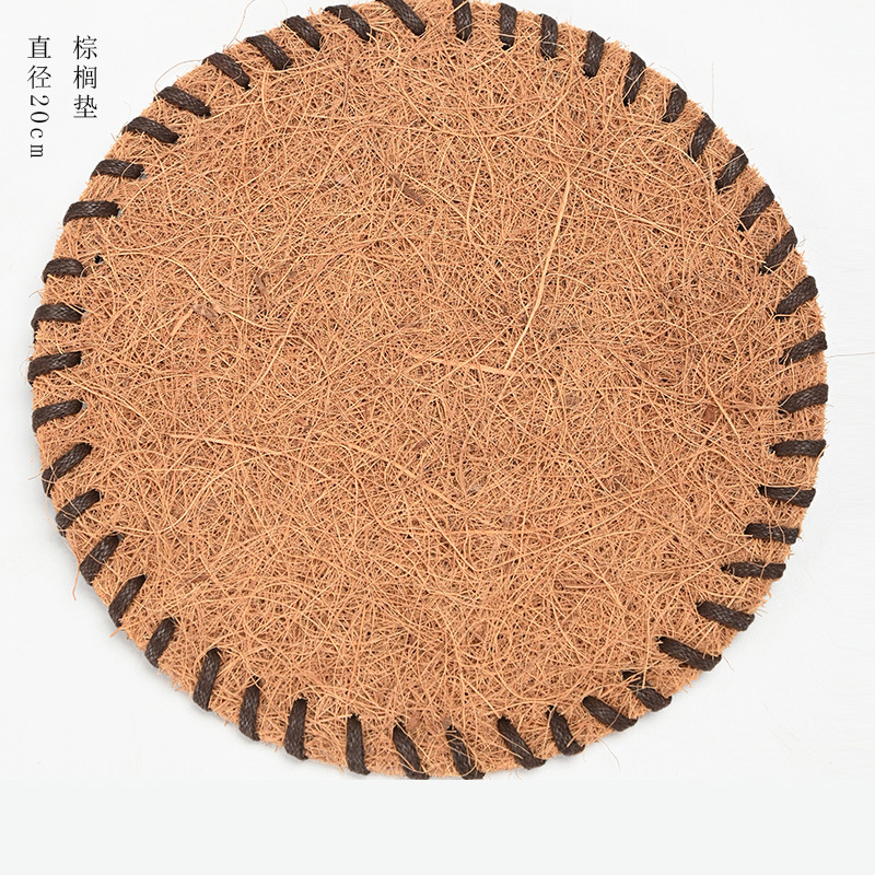 20cm 다크 브라운 매트