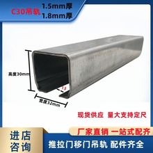 �������T��܉ ��܇܉����݆��݆ C�����|��܇ C30��܉32