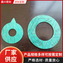 ʯ�މ|Ƭ�����͸ߜظ߉��ܵ����m��ʯ�މ|Ƭ��N��̖�͸��g�͸߉�