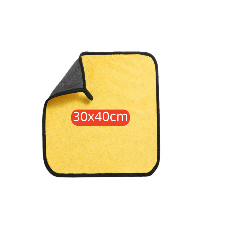 자동차 청소 천 30*40cm