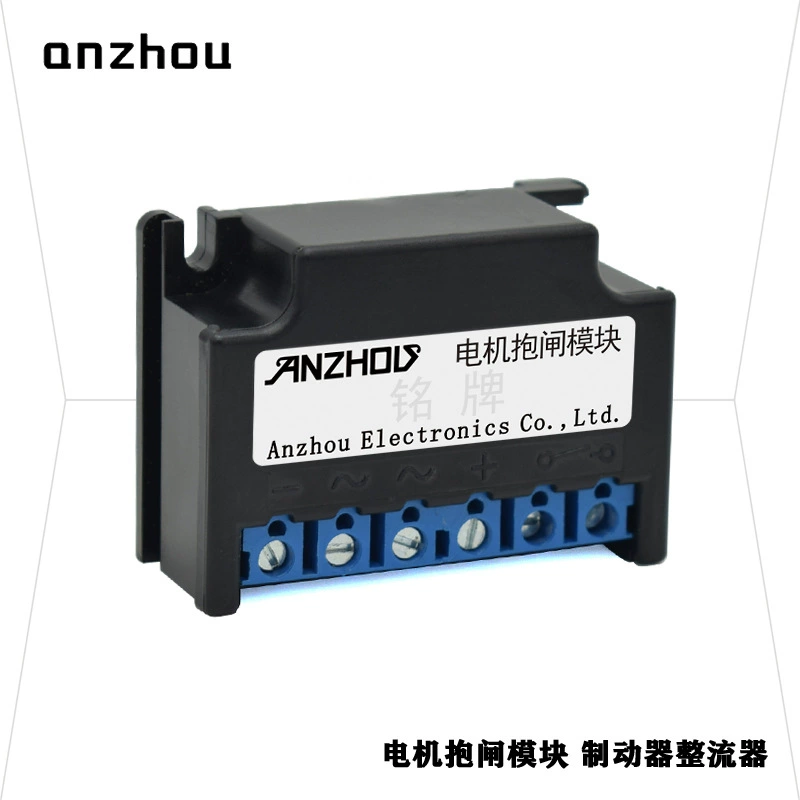 Двигатель, источник питания, модуль, 5A, 10, 10A, 170, 170V