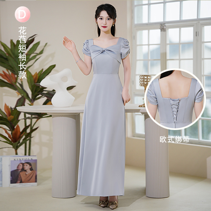 Серый 【D Цветочный бутон с коротким рукавом】 Длинный стиль