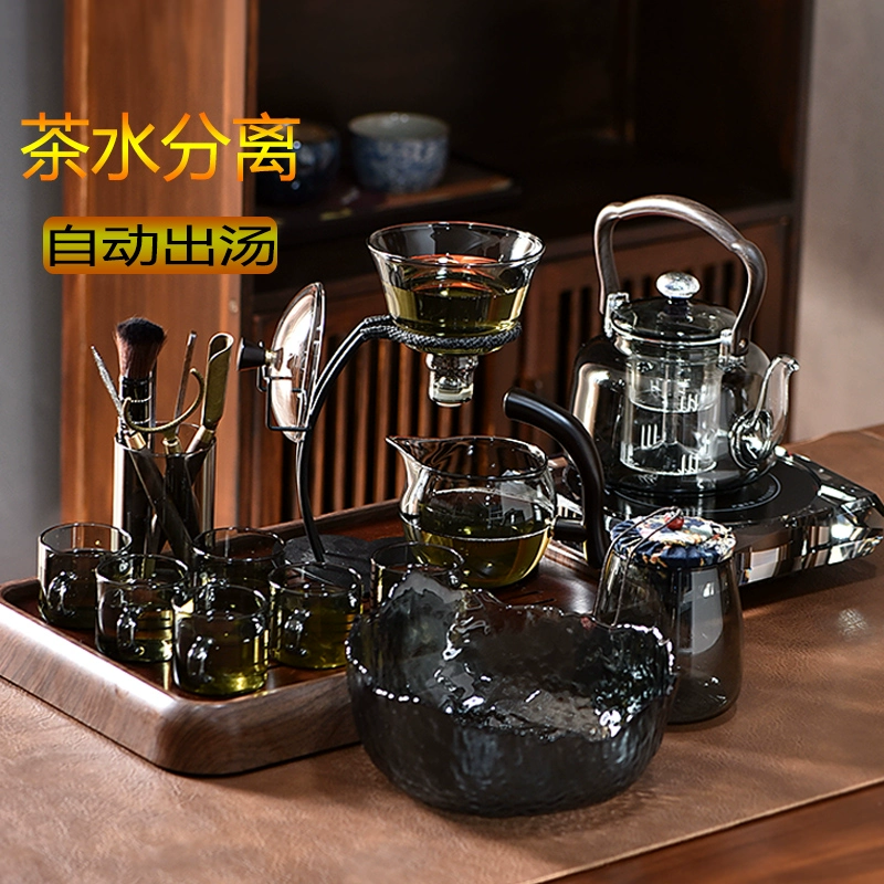 Glass automatic tea set, tea cup, fully automatic, simple and elegant design, 2025 years