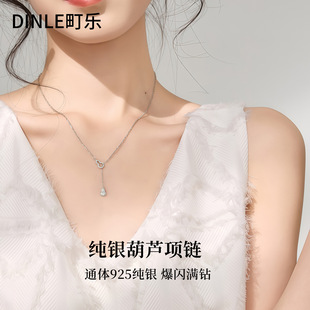 S925�yС�t�������U���OӋ�p�������p���OӋ�б��W���K�i���Ů