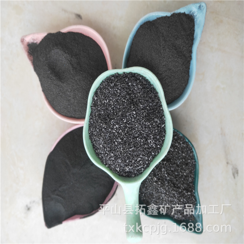 拓鑫供应四氧化三铁粉 铁精粉 污水处理铁磁粉 配重铁粉 发热铁粉