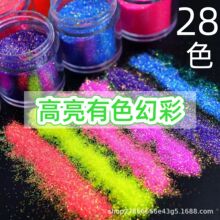 0.2mm�����ò��W�۽��[����Ƭ���׵��z����diy��ɳ�ò��W��ƿ�b