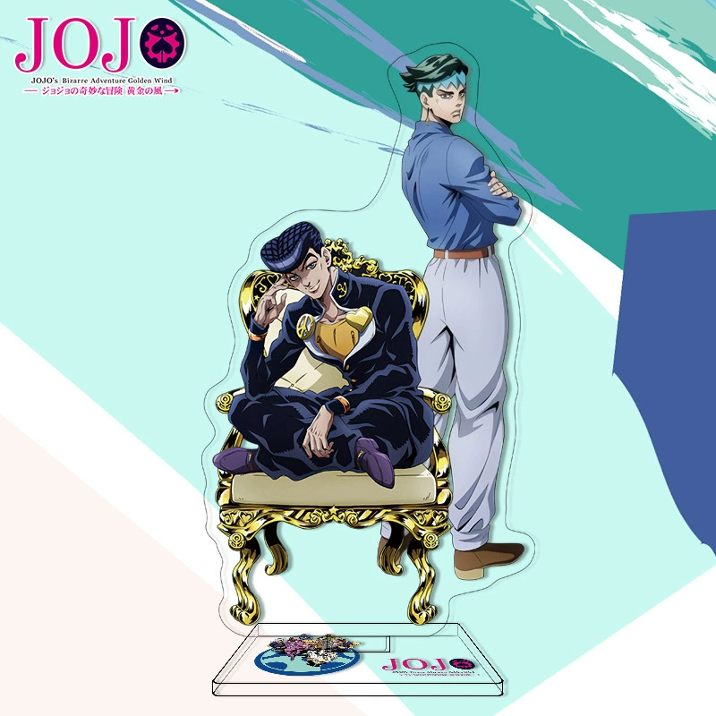 [JoJo's Wonderful Adventure Daqi]