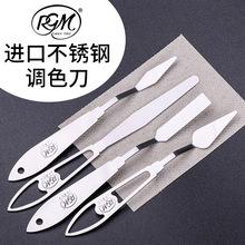 ������M��RGM�ͮ�������ķ�U���ֱ�ȫ�һ�w�{ɫ��������Ϲε�