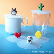 10cmʳƷ�����z���w��©�R�˱��w�ӷ��mͨ�ñ�������ɐۈA�α��w