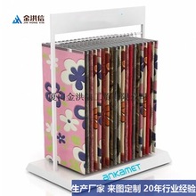 地垫展示架挂地毯展架汽车乳胶脚垫架挂式地毯架地毯架展架