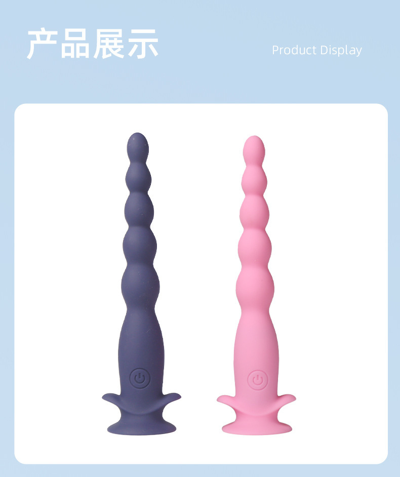 Vibrating Anal Beads with Suction Base, Silicone, Button Control, Blue — detail image 19