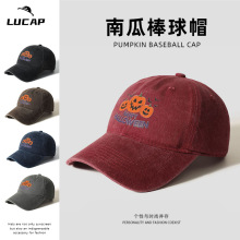 成人棒球帽深顶宽檐显脸小跨境热卖遮阳防晒水洗纯棉男女士棒球帽