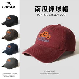 成人帽;表演/节庆帽