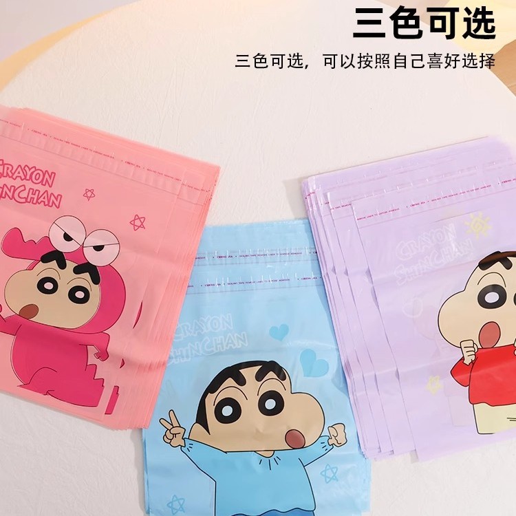 Lápiz pequeño nuevo autorizado escritorio portátil cartón de dibujos animados bolsa de basura multifuncional tipo adhesivo bolsa de basura