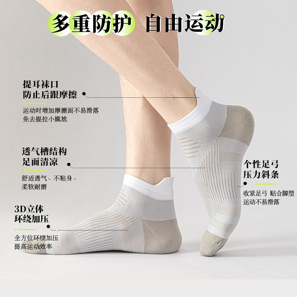 רҵ����˶������ļ�������ܲ�������ǳ��ë����̿���������