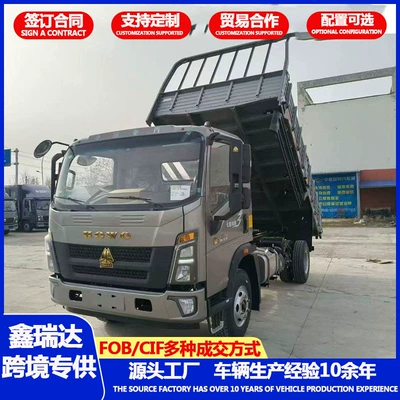 Yük maşınları 4.2m Self-Loading Light-Duty