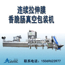 עĤڙC ޺ܛܰbC ȫԄܛܰbC