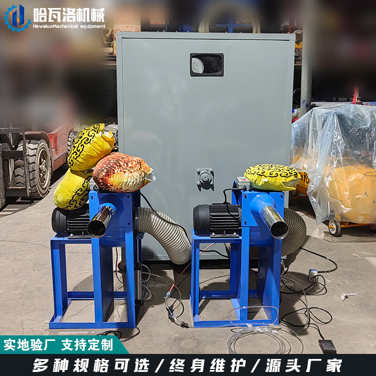 带棉箱坐垫充棉机.jpg